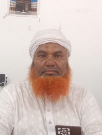 Principal's Photo
